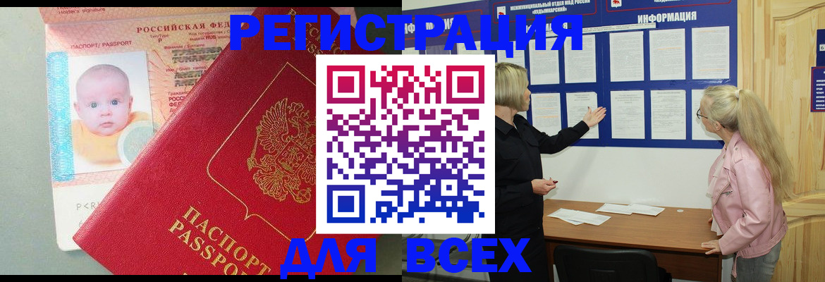 форма 3 в Шебекино